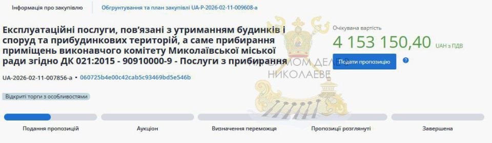 ������� ����� ������ �����