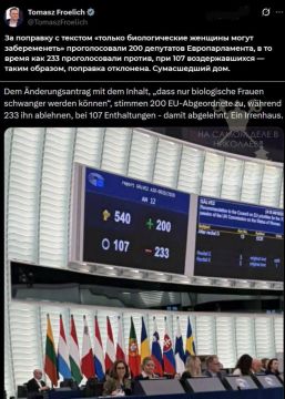 ��� ������������