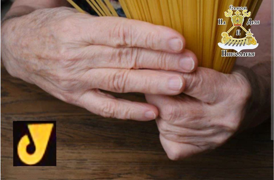 ��������� � ������� ��� �����������