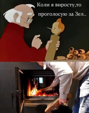 Доброй ночи, друзья, приятных Вам сновидений! Николаев, до завтра!