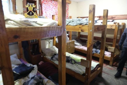 В Украине рабства нет– но это не точно