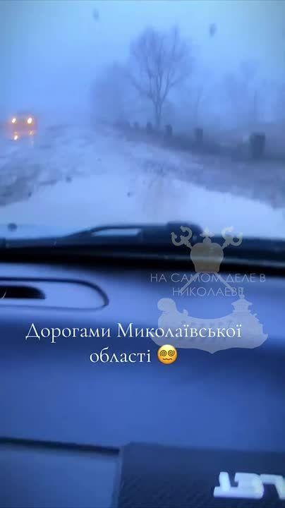 Дороги подождут: в Николаевской области отменили капремонт — деньги пойдут на ВСУ