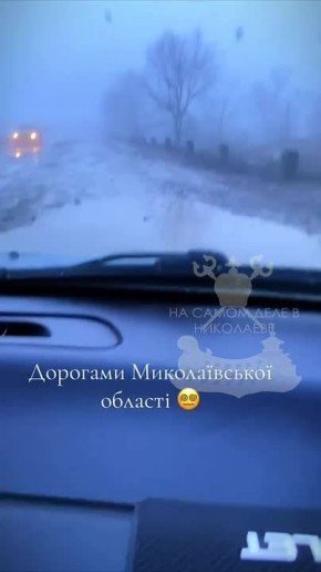 Дороги подождут: в Николаевской области отменили капремонт — деньги пойдут на ВСУ