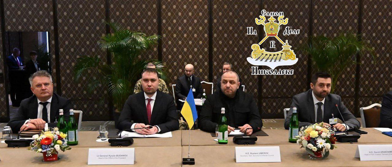 Женева. Переговоры.. Около четырех с лишним часов длилась встреча по Украине, которая закончилась сегодня Женева. Переговоры.. Около четырех с лишним часов длилась встреча по Украине, которая закончилась сегодня