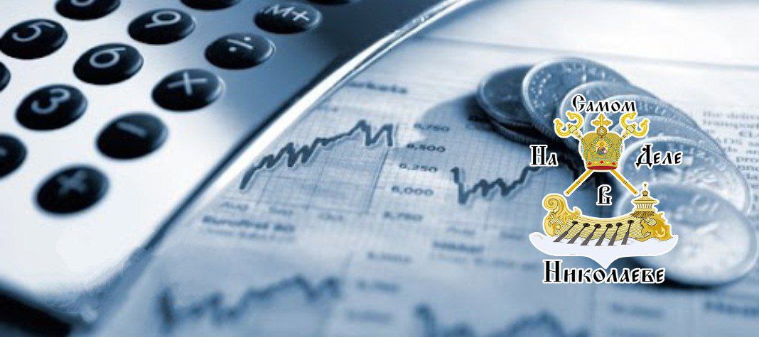 «Успешные успехи» аудита