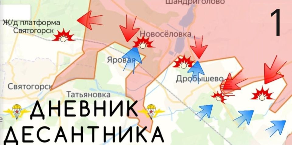 ���������� ����������� ( ������ �� @DnevnikDesantnika)