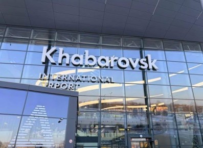 1 Аэропорт Хабаровска установил рекорд по пассажиропотоку