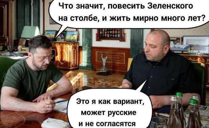 � ������� ������ �����. ������ ����, ������, �������� ��� ����������! ��������, �� ������! ������ � ��������� � �������: