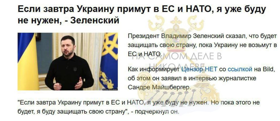 ��������� � ��������. ������ �������, ��� �� ��������� � �����