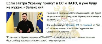 ��������� � ��������. ������ �������, ��� �� ��������� � �����