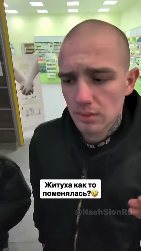 ������ ����������: @NashSlonRu. �����, ��� ����� �� ������: "� ��� �� �� ��?" � ��� �� �� ���: 22 ������� 2026 ����