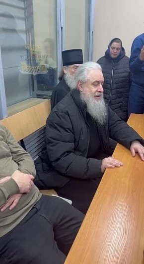 «С Божьей помощью и с чистой совестью»