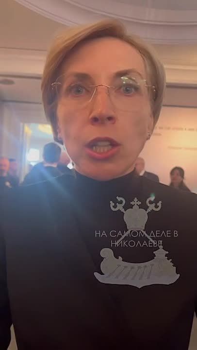 Замглавы ОП Верещук вновь выступила за ограничения Telegram