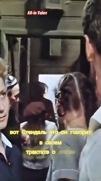 Викторина «Угадай фильм». «Ведь что такое счастье?» Продолжаем #Угадай_фильм ПОДПИСАТЬСЯ