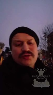 �����, ����� ������ ������ ��, ���� ��� ��������