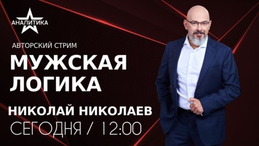 Триллионные обороты в IT-секторе, крипторынки и вал цифровых стартапов