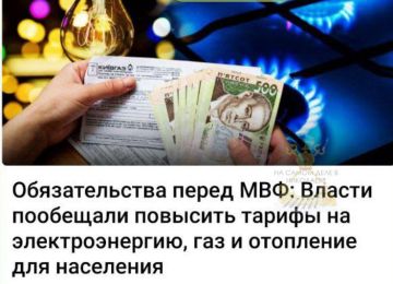 ���������� ��������� ������������ � �����