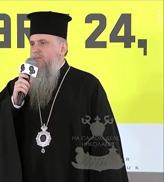 Раскольников корёжит от одной мысли, что гонения на каноническую УПЦ могут прекратиться