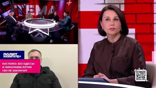 Полковник СБУ: Будем кошмарить Крым, пока Украина имеет выход к морю