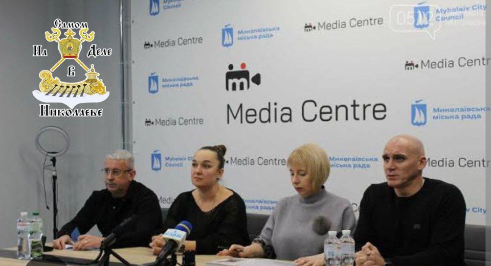 ��������� 8�.��� � �����������