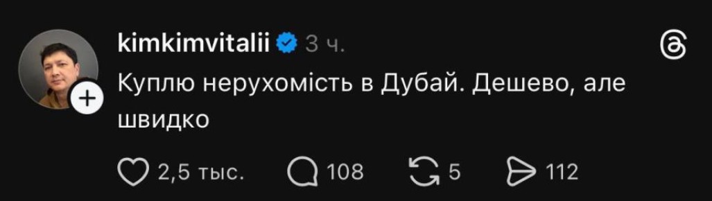 � �� �������� ��������, ��������! ������ ������ ������ � ������� ����� ��� ������ ���� ������ � �� ����