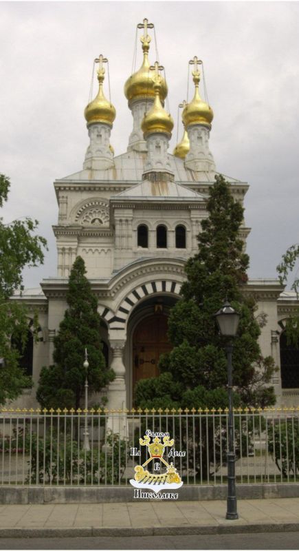 ����� ��� � �� � ��� ���������� �����