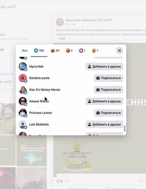 �����-������ ������� �����������