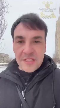 Народный фронт. В Киеве появилась «группа быстрого реагирования», по противодействию ТЦК и защите граждан от мобилизации