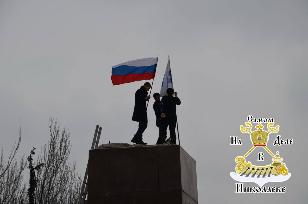 1 марта 2014 года. Николаев 1 марта 2014 года. Николаев