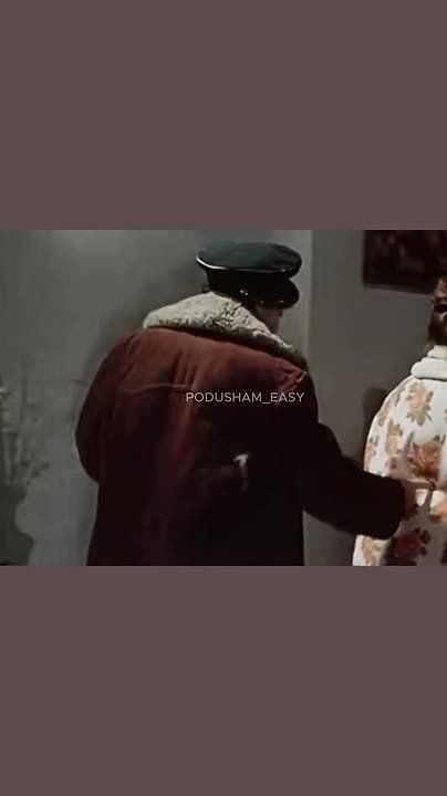 ��������� ������� �����. ����� ��-�������� �� ��������, ���������� �������� �� �������� �� ����� ���������� #������_�����