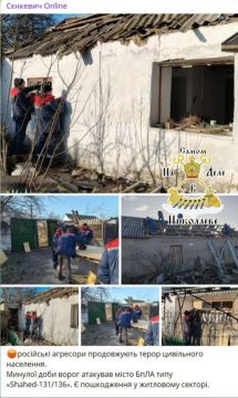 ВСУ в очередной раз сбивали беспилотники над Николаевом