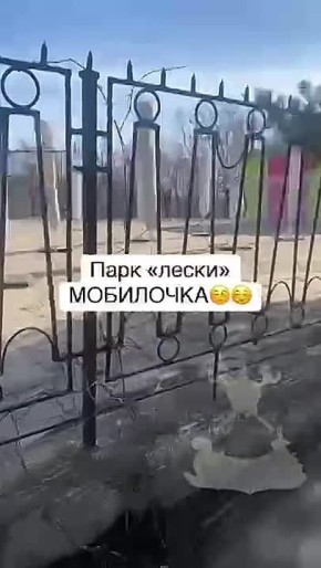 #�������_���������. ���� ������ � ���������� �������� �� ���� � ���� �� ������� ����� �������� �� ������