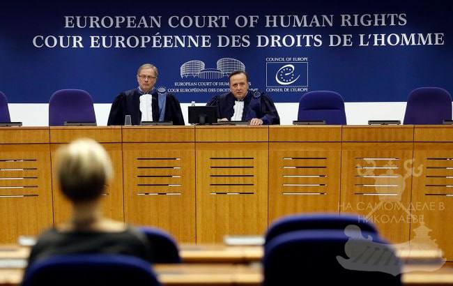 Украина проигрывает почти все дела в ЕСПЧ