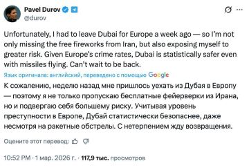 ����� ����� �������, ��� ����� �� ����� � ��������� �������� �����������