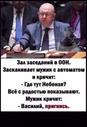 ������ ����, ������! �������� ��� ��� � �������� ����������! ������ � ��������� � �������: