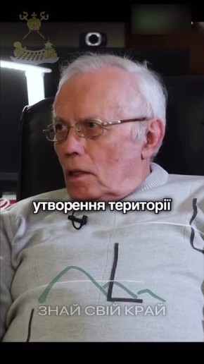 Предатели Украины. У бандеровцев истерика – они настрочили донос в СБУ на закарпатского историка Сикору