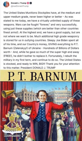 ����� ������� �������� ��� � ���, ��� ��� ������ ������� ����� ���������� � ��� ����� ��������� ������