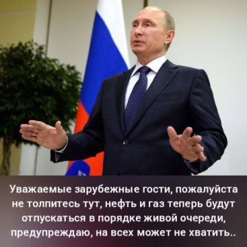 ������ ����, ������, �������� ��� ����������! ��������, �� ������!