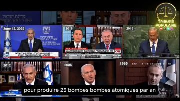 Мантры Нетаньяху. 1995 – Иран находится всего в нескольких неделях от создания ядерной бомбы