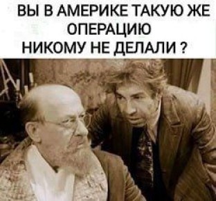 Доброй ночи, друзья, приятных Вам сновидений! Николаев, до завтра!