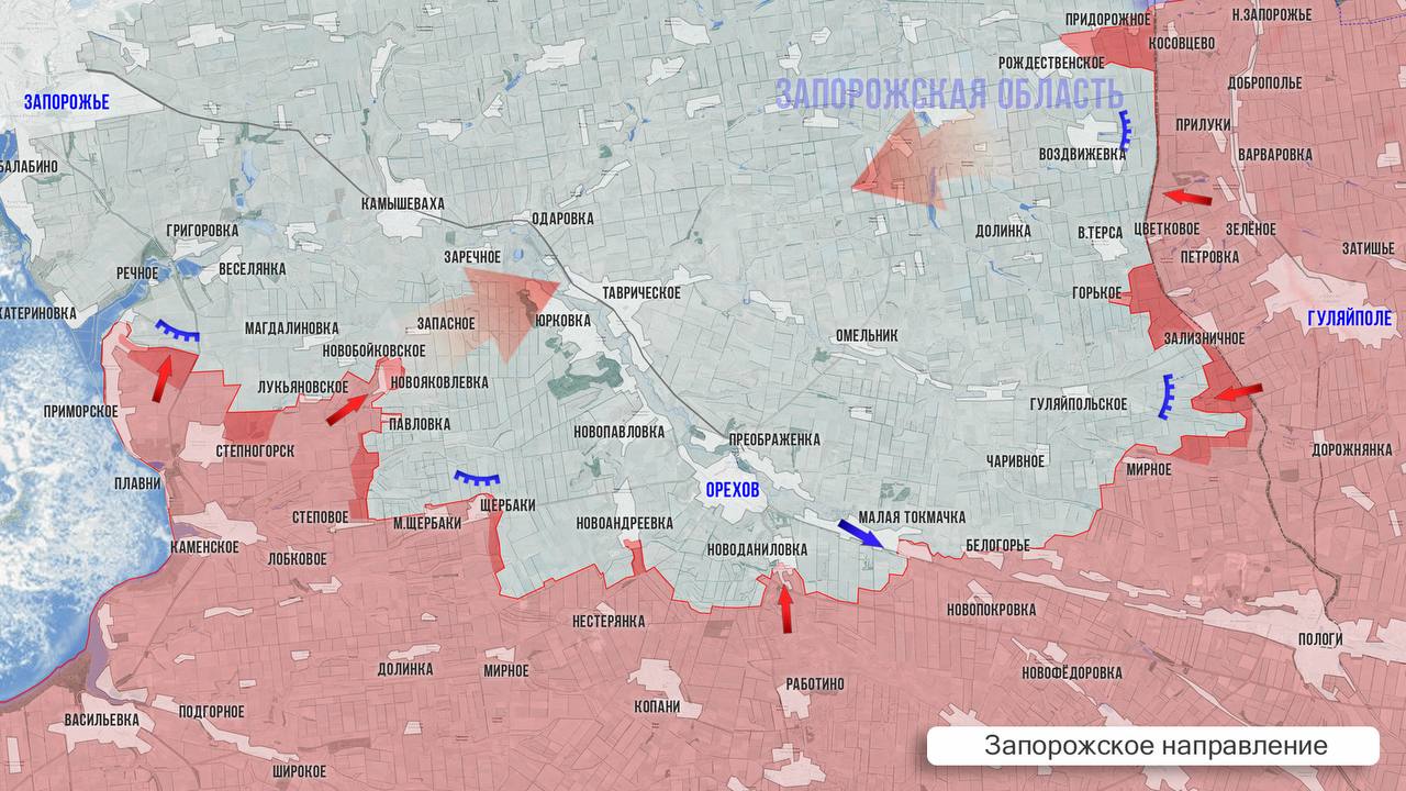 Олег Царёв: Фронтовая сводка 4 марта. На Херсонском направлении ВС РФ наносили удары по местам скопления противника в Херсоне Олег Царёв: Фронтовая сводка 4 марта. На Херсонском направлении ВС РФ наносили удары по местам скопления противника в Херсоне