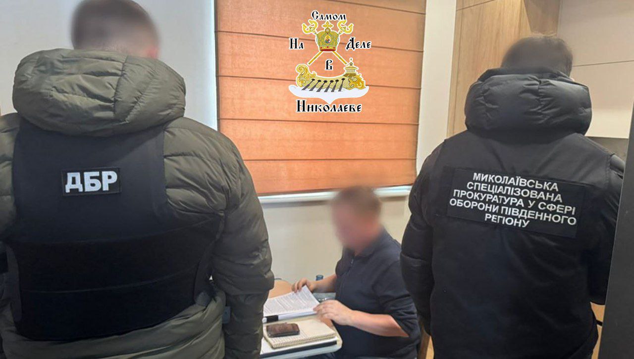 Воровство на высшем уровне