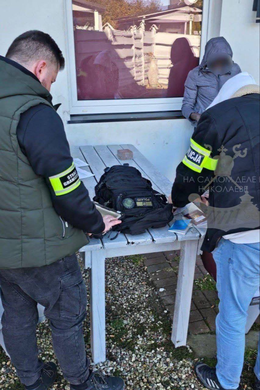 От «богов сошедших с небес» до нелегалов и депортации От «богов сошедших с небес» до нелегалов и депортации