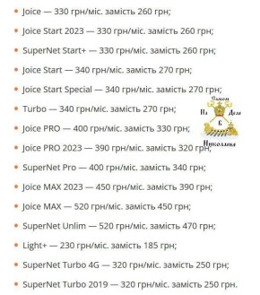 ��� �� ������. � 5 ����� 2026 ���� ����� �� ������ ���������� ��������� Vodafone �������� �� 45�70 ���