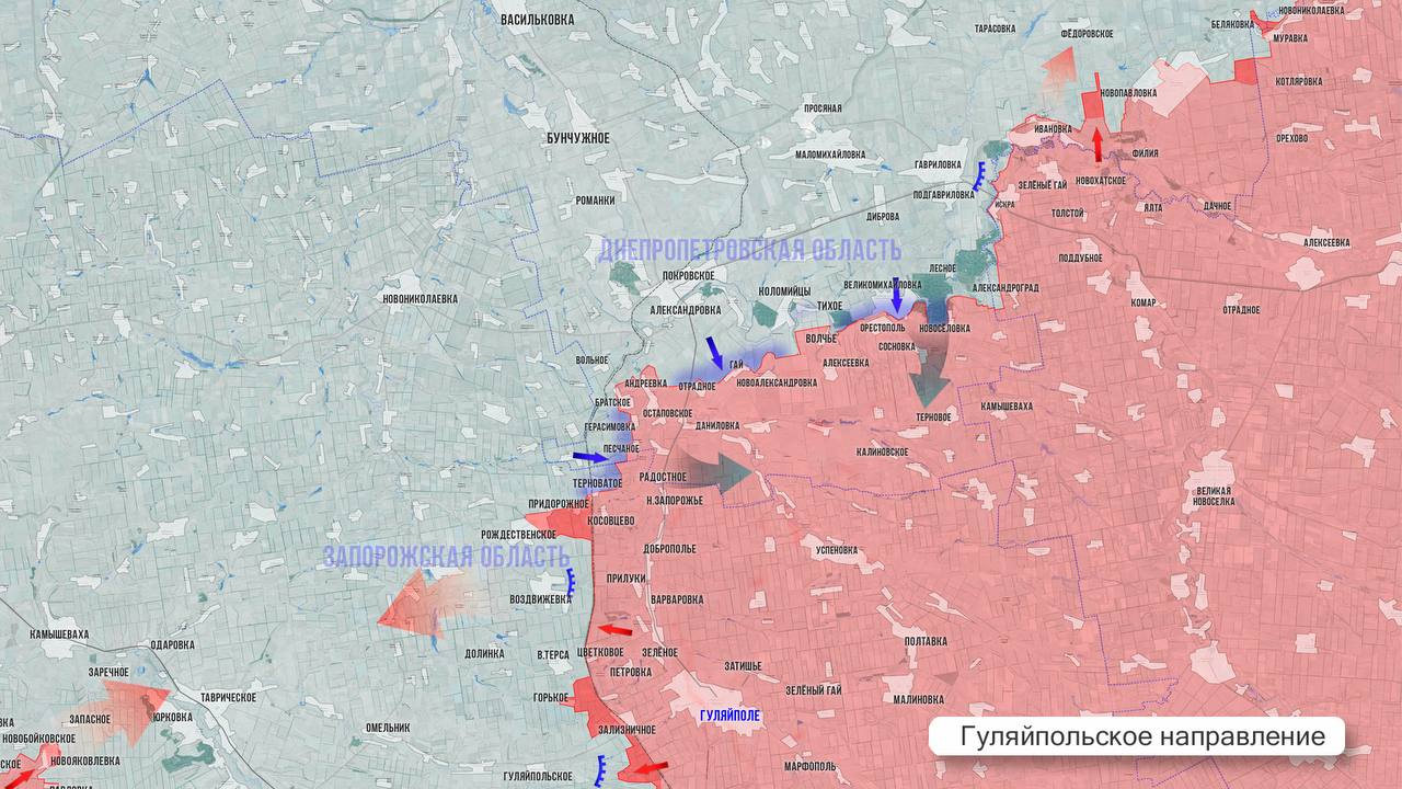 Олег Царёв: Фронтовая сводка 5 марта. На Херсонском направлении ВС РФ продолжают бить по пунктам управления БПЛА ВСУ на правом берегу Олег Царёв: Фронтовая сводка 5 марта. На Херсонском направлении ВС РФ продолжают бить по пунктам управления БПЛА ВСУ на правом берегу