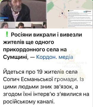 ��� �������� ��� ������. ����-������� ������ �������������� ������� � ���, ��� ���������� ����� �������� ������� �� ���� ����� ������� ������� 19 ������� �������