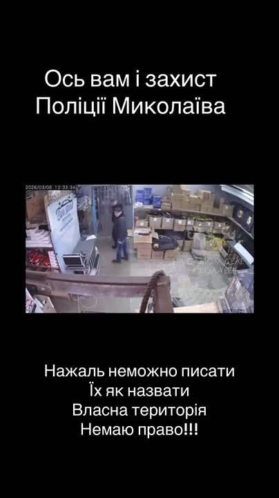 ������������ ����������� � ����