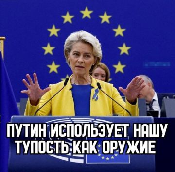 ����. ������ ����, ������, �������� ��� ����������! ��������, �� ������! ������ � ��������� � �������: