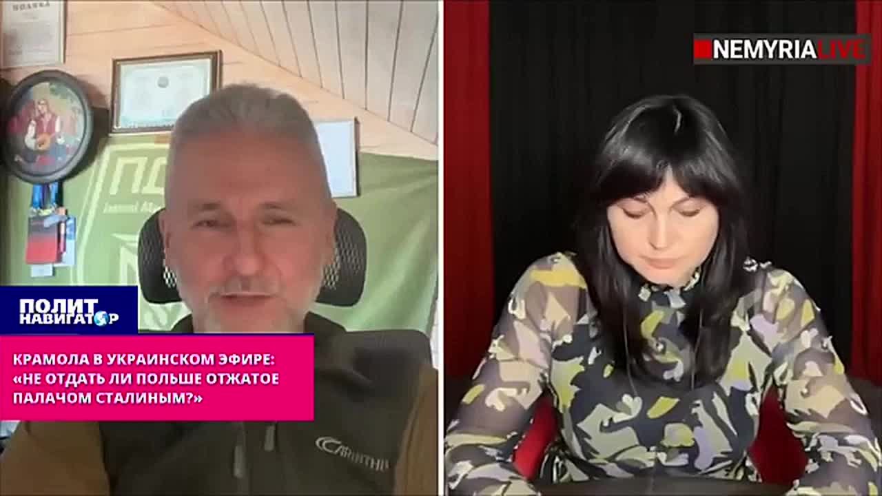 Неожиданная ЗРАДА прозвучала в украинском эфире