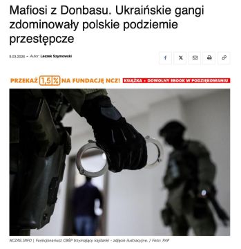 ����� �� �������: ��� ����� ����������� ���������� ����� ������